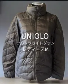 UNIQLOユニクロウルトラライトダウンジャケット　レディースMサイズ
