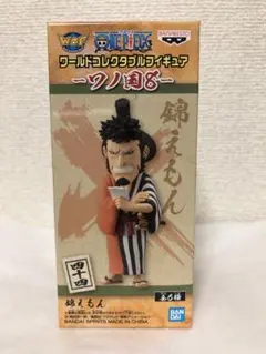 ONE PIECE ワーコレ　ワノ国8 錦えもん