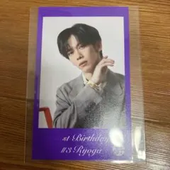 超特急　リョウガ　31th Birthday 生写真　129