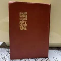 Item thumbnail for item bb088d1a-ee53-4dba-93d8-49b717df74f1