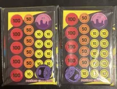 メガゲンガースターターセット　サプライのみ　カードなし　2セット