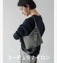 超美品ラシットコーデュラナイロン刺繍2WAYシンプルショルダーバッグ