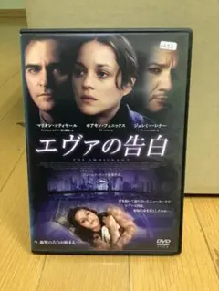 Item thumbnail for item 1935ddf5-a2d7-46c9-b7aa-4beff5c1adc8