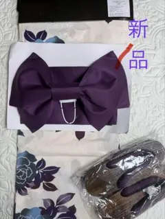 新品 浴衣 帯 下駄 3点セット 花柄 紫