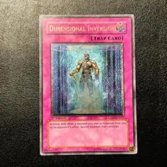 遊戯王カード 英語版 海外版 1st リバースディメンション CDIP レリーフ