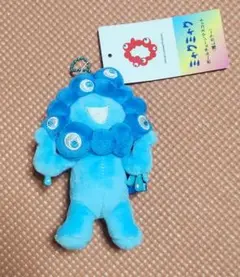 会場限定品薄品】ミャクミャク 豹柄 カラビナ付きぬいぐるみ＜ブルー