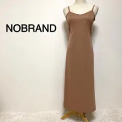 kobayashitinathu様 リクエスト 2点 まとめ商品