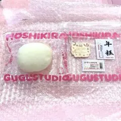 【新品未使用/GUGU STUDIO】 4段餅 重ねたおもち DODO
