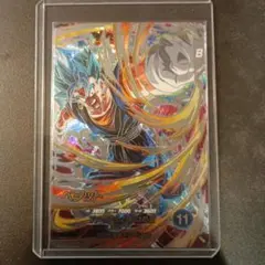 ドラゴンボールスーパーダイバーズ ベジット SDV7-SEC