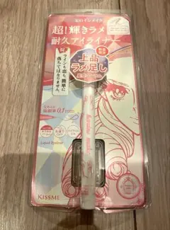 キスミー ヒロインメイク リキッドアイライナー リッチジュエル 12 限定 1本