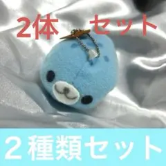 2026年最新】まめゴマガチャガチャの人気アイテム - メルカリ