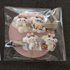 【ハンドメイド】うさちゃんヘアクリップ