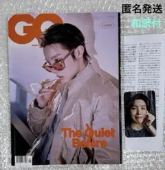 BTS J-HOPE 表紙　GQ KOREA 2026年9月号 和訳付