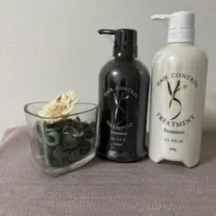 2025年最新】ghsシャンプーの人気アイテム - メルカリ