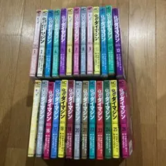 2026年最新】警部補ダイマジン 全巻の人気アイテム - メルカリ