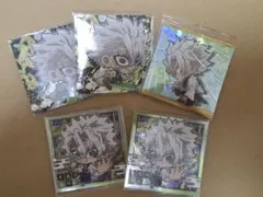 鬼滅の刃 ウエハース シール 不死川実弥 5枚