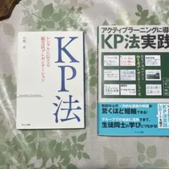 貴重「小川対橋本1.4事変」収録！一触即発ザ・ケンカファイト2 小林