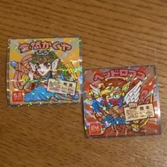 Item thumbnail for item 67c10d78-2dd3-400e-bced-f1c42d8c2688