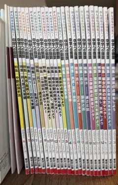未記入 中学への算数 2022年4月 〜 2024年4月 定期購読セット 未記入 中学への算数 2022年4月 〜 2024年4月 定期購読セット - メルカリ