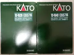 KATO 43系夜行急行「みちのく」 基本・増結セット - メルカリ