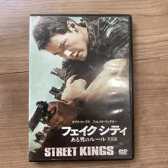 Item thumbnail for item f8e9d6ae-943f-478a-8202-46fa73d3e249