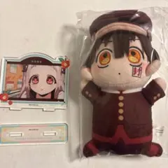花子くん　まとめ売り 2026年最新】花子くんまとめ売りの人気アイテム - メルカリ