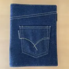 おおきいほぼ日5年手帳カバー A5サイズ ハリウッドランチマーケット