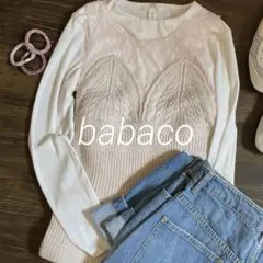 【新品未使用】babaco レース ケーブルタンク ベビーピンク バレエコア 2026年最新】babacoの人気アイテム - メルカリ