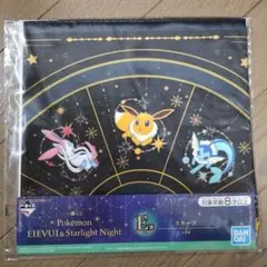 ポケモン一番くじ　スカーフ　イーブイ