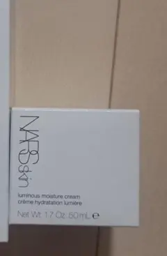 NARSskin　ルミナスティックモイスチャークリーム50mlのサムネイル