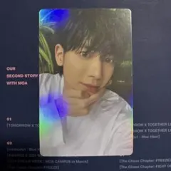 txt トゥバ sanctuary テヒョン weverse global