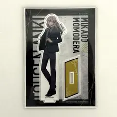 【桃寺神門】桃源暗鬼 オンラインくじ code:suit A賞 アクリルスタンド