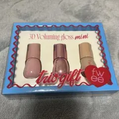 【即発送！】fwee 3Dボリューミンググロス ミニトリオ