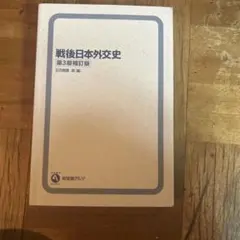 Item thumbnail for item 383c7f5c-3a4f-491f-8b53-20669a1b2b99