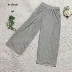 ダブルクローゼット　ワイドパンツ　総レース　ウエストゴム　ペイズリー柄　きれいめ