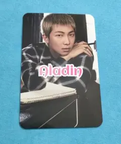 BTS arirang アリラン アラジン 特典 ナムジュン