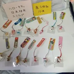 【大悟ver】千鳥の大漫才限定グッズ　モールドールチャーム この世に100個限定！大悟ver】千鳥の大漫才2026公式モールドール