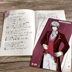 うたプリ 黒崎蘭丸 SHINING BIRTHDAY ポストカード 歌詞カード