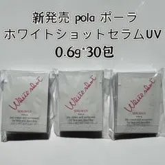 みりみりん様専用