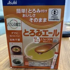 Item thumbnail for item ea9108bf-b9c2-4560-ac71-2bd687bcd805