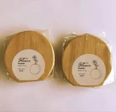 ドライフラワー　一輪挿し　木製フラワーベース　ナチュラル　2個セット