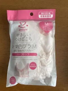 Item thumbnail for item 63aa4fef-f8cd-4540-896d-7aea34f74fa5