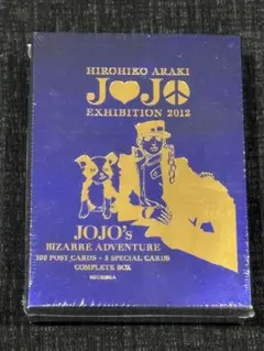 ジョジョの奇妙な冒険 ポストカード100種+特典5種豪華セット - メルカリ