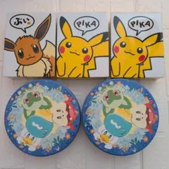 Item thumbnail for item 7465553f-a2f6-46ea-84f3-0169518db4c7