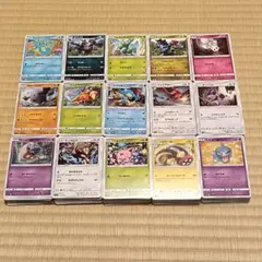 ポケカ まとめ売り サンムーン・剣盾 合計1000枚 - メルカリ