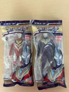 ウルトラマン　ソフビ　ヒーロー　新品　２体セット　食玩