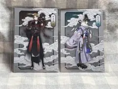 終値/ツキウタ AGF メタル ポストカード 水無月 涙 神無月 郁 匿名配送