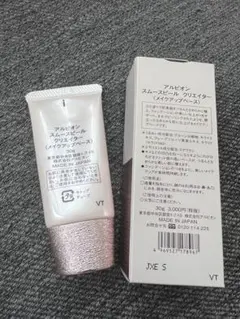 ALBION スムースピールクリエイター 30g