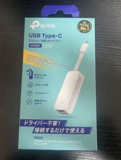 USB TYPE-C TP-LIKK 有線LANアダプター
