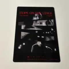 BTS J-HOPE HOPE ON THE STAGE 入場者特典第4弾トレカ
